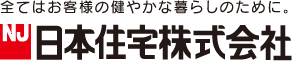 日本住宅株式会社