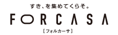 フォルカーサ